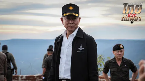 รมช.กลาโหม ขอประชาชนเพื่อนร่วมรบในสงครามข้อมูลข่าวสาร เสพข่าวมีสติ-ร่วมรักษาประเทศไทย