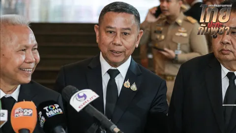  “บิ๊กดุลย์” รูดซิบปากไม่ขอตอบกรณี AOT ลงพื้นที่ชายแดน กลัวหน้างานทำงานลำบาก