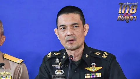 “วินธัย” ชี้เนื้อหา MOU 43 ไม่ใช่ปัญหา แต่กัมพูชาไม่ตรงไปตรงมา ไทยต้องประท้วง