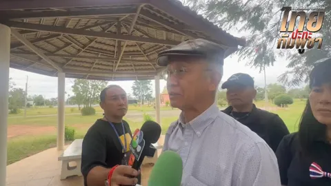 “วีระ” ซัดกัมพูชาไม่จริงใจ หลังเลื่อนประชุมปักหมุดบ้านหนองจาน-หนองหญ้าแก้ว