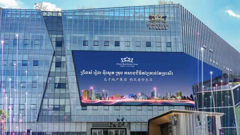 "Prince Group" กัมพูชา เปิดบริษัทลูก 3 แห่งในญี่ปุ่น ตั้งแต่ปี 2022