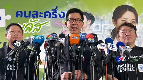 “เอกนิติ” ยันเคส “ทักษิณ” ถูกเก็บภาษีหุ้นชินฯ 1.76 หมื่นล้านเรื่องปกติ