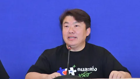 ครม. ไฟเขียวเงินเยียวยาน้ำท่วม น้ำขังเกิน 4 เดือน จ่ายชดเชย 20,000 บาท