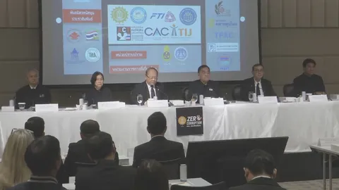 เอกชน 3 ฝ่าย ผนึกกำลังตั้ง “Zero Corruption” ประกาศจุดยืนต่อต้านคอร์รัปชันทุกรูปแบบ