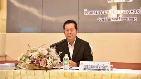 มติที่ประชุม กกต. 4 ต่อ 3 เลือก “ณรงค์ กลั่นวารินทร์” นั่งประธาน กกต. คนใหม่  