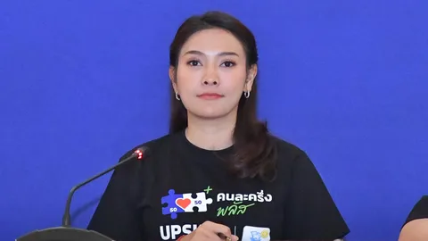 ข้าวเปลือกหอมมะลิราคาพุ่งตันละ 13,500 บาท ก.เกษตรฯ หวังแตะตันละ 15,000 บาท 