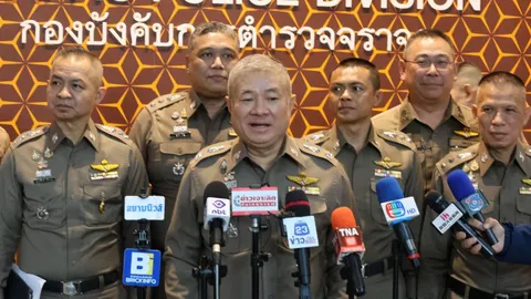 บช.น.ลุยเข้มวินัยจราจรรับปีใหม่ เริ่ม 1 ธ.ค. เพิ่มตั้งด่านตรวจเมา เน้นจุดสถานบันเทิง