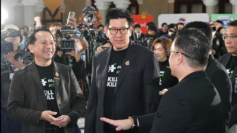 คลังจ่อถก “สคช.”ทำไมไตรมาส 3 โตต่ำรัฐไฟเขียว Upskill–Reskill เร่งเครื่องคนละครึ่ง เฟส 2