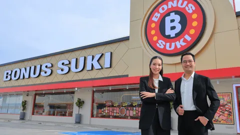 “เอ็มเค กรุ๊ป” ปลื้ม “โบนัสสุกี้” ขายพรึ่บพรั่บ ตั้งเป้าขยาย 100 สาขาในปี 70