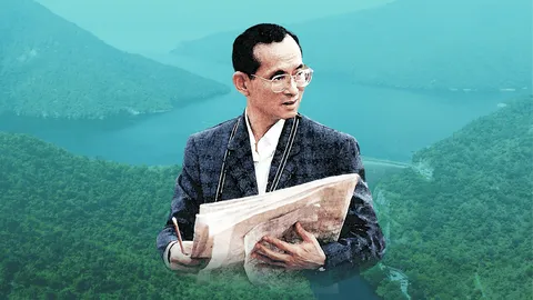 สร้างเขื่อน ตามแนวพระราชดำริ ร.9