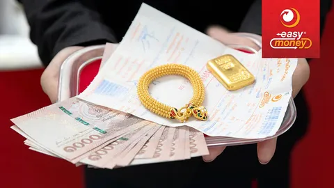 “หมุนเงินกันทั้งเมือง”คนไทยแห่เข้าโรงจำนำ Easy Money แลกทรัพย์เป็นทุนธุรกิจ-ช้อนหุ้น-เสี่ยงคริปโตฯ