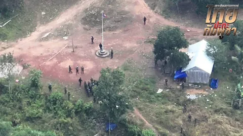 "กัมพูชา" จัดฉากปาประทัด ปั่นกระแสกล่าวหาไทยใช้ระเบิด