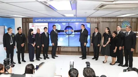 ทส. เปิดศูนย์สื่อสารการแก้ไขปัญหามลพิษทางอากาศ แจ้งเตือนฝุ่น PM2.5