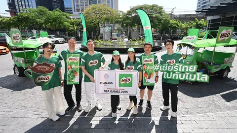 ไมโลจุดพลังเชียร์ไทย ส่งต่อแรงบันดาลใจแห่งกีฬาในฐานะผู้สนับสนุนซีเกมส์ ครั้งที่ 33