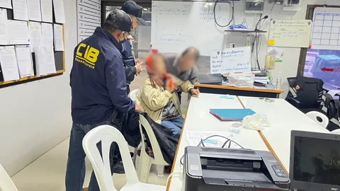 รวบผัวเมียส่งไอซ์ พอโดนจับทำทีตัวสั่น พูดจาไม่รู้เรื่อง อ้างเจ้าเข้าทรง