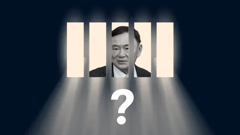 ส่อง 2 ทางรอด “ทักษิณ” เงื่อนไขรอดสกัด ปลุกเพื่อไทย