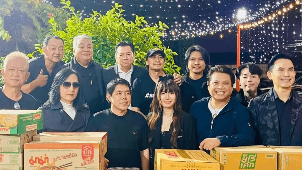 ศิลปินยุค 90 รวมพลัง! ผนึกกำลังทีม “เพื่อนไม่ทิ้งกัน”