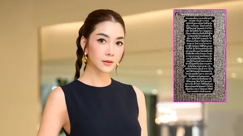 วุ้นเส้น เสียใจ โดนใส่ร้ายรุนแรงที่สุดในชีวิต อยู่วงการมา 25 ปี ไม่เคยยืมเงินใครสักบาท