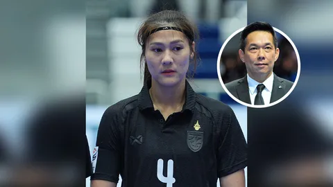 “บิ๊กป๋อม” เห็นใจ แพรว ปทิตตา เจ็บอดช่วยทีมชาติไทย บินเชียร์เพื่อนลุย ฟุตซอลโลก