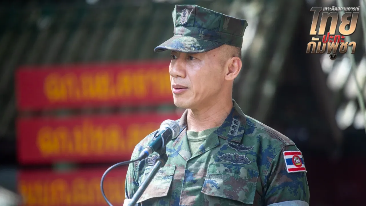ผบ.ฉก.นย.ตราด ไม่สนข่าวกัมพูชาส่ง BHQ ประชิดชายแดน ยันเตรียมการพร้อมขั้นสุด