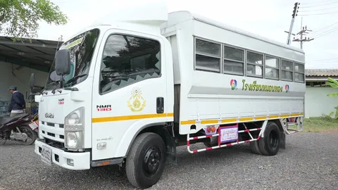 มาแล้ว “รถขวัญใจเยาวชน” หมอนทองวิทยา ติดสติ๊กเกอร์เรียบร้อยพร้อมเดินทางครั้งใหม่