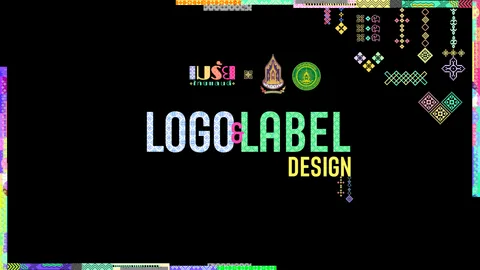 เปิดเวที "เมรัย COMPETITION 2025" ท้าประชันไอเดียพลิกโฉมงานดีไซน์สุราไทย