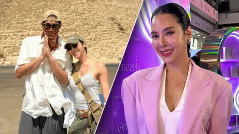 "เบเบ้" เขินเปิดสถานะกับ "พิชญ์ กาไชย" จะเรียกอะไรก็ได้ ชีวิตแฮปปี้ดี ความรักปล่อยให้เป็นธรรมชาติ