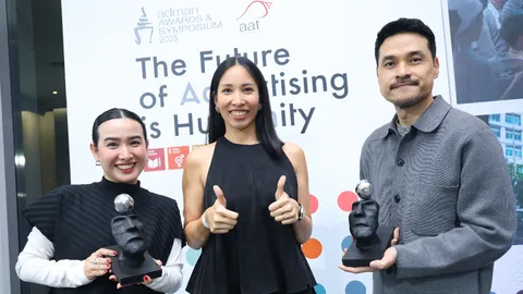 จิตสุภา วัชรพล นำทีม Thairath Creative คว้า Adman Awards ปีแรก ตอกย้ำตัวตนจากงานสร้างสรรค์คุณภาพ