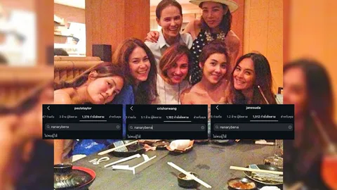 โซเชียลจับตาแก๊งนางฟ้า ทยอยอันฟอลโลว์ นานา ไรบีนา ล่าสุด คริส หอวัง ก็เลิกติดตาม