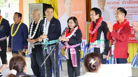 “มนพร” ควง “เผ่าภูมิ” ลุยปราศรัย จ.นครพนม รายตำบล ขอเลือก “เพื่อไทย” ยกจังหวัด สานต่อทุกนโยบาย