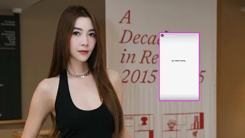 วุ้นเส้น วิริฒิพา โพสต์เศร้า “my heart hurts” สื่อถึงความเจ็บปวดในใจ