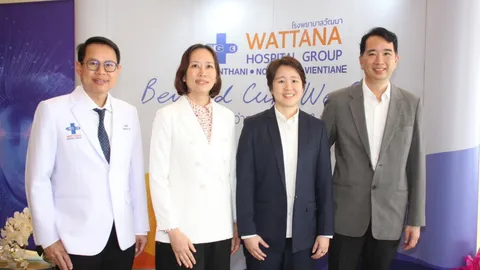 “เครือโรงพยาบาลวัฒนา” เปิดตัวศูนย์ Spine Center ศูนย์กระดูกสันหลังและข้อ วัฒนา-อุดร