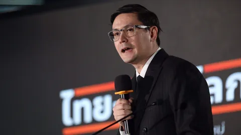 "โรม" จี้ล้างบางคุก "VVIP" ยึดทรัพย์คนรับเงิน บอกอนาถใจทำลายความเชื่อมั่นความยุติธรรม