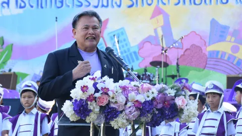 โรงเรียนสาธิตเกษตร จัดงานประจำปี “สาธิตเกษตรรวมใจ รักชาติ รักษ์ไทย ใส่ใจสิ่งแวดล้อม”