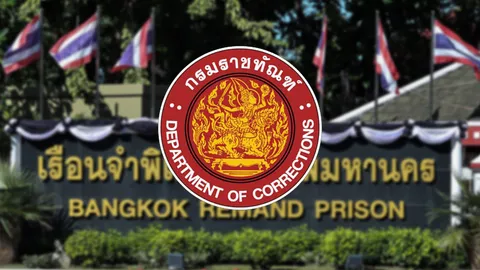 ราชทัณฑ์ แจงไม่เป็นความจริง นำผู้ต้องขังหญิง ไปให้บริการ “ผู้คุม” เรือนจำพิเศษกรุงเทพฯ