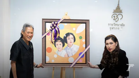 พระบรมราชานุสาวรีย์เฉลิมพระเกียรติ 3 พระองค์