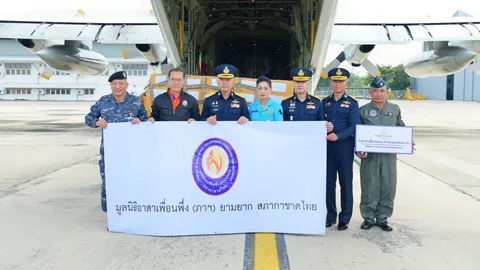 ทอ. ช่วยน้ำท่วมใต้ รับมอบชุดอาหารพร้อมรับประทาน 4,000 ชุด จาก "เพื่อนพึ่ง (ภาฯ)