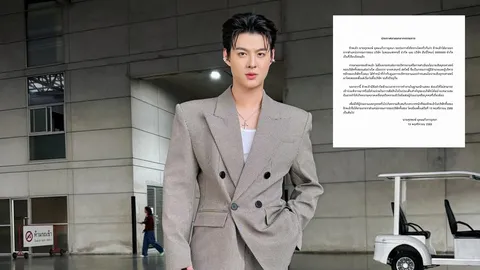 เริ่มต้นใหม่! เซ้นต์ ศุภพงษ์ เปิดใจหลังลาออก ไว้ใจคนผิดมา 9 ปี เงินเก็บทั้งชีวิตหมดแล้ว