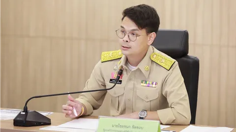 “ดีอี”สั่งลบข้อมูลสแกนม่านตาแลกคริปโต