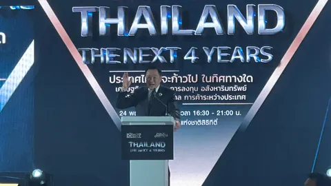 นายกฯ เปรยบีบใหยุบสภาเร็ว เท่ากับสั่งประหารแก้ไขรัฐธรรมนูญ