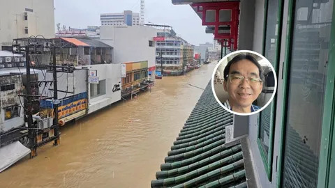 ด่วน "น้าหลิ่ม" กองเชียร์ทีมชาติไทยพันธุ์แท้ ประกาศหา "โดรน" ช่วยน้ำท่วมภาคใต้