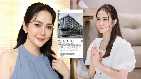 ยุ้ย จีรนันท์ แชร์โพสต์ เปิดคอนโดให้ผู้ประสบภัยน้ำท่วมหาดใหญ่พักพิง