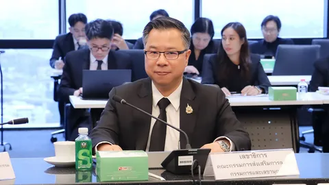 บอร์ดอีวี ไฟเขียวปรับมาตรการ EV3-EV3.5 เน้นยืดหยุ่น จูงใจส่งออก ป้องกันรถอีวีล้นตลาด