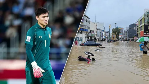 ปฏิวัติ คำไหม นายด่านทีมชาติไทย เตรียมเปิดประมูลเสื้อแข่ง–ของใช้ส่วนตัว ช่วยผู้ประสบอุทกภัยภาคใต้