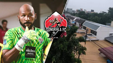 แซมมวล นายด่านสงขลา เอฟซี ยังติดอยู่ในที่พัก ไม่มีข้าว–น้ำ รอเจ้าหน้าที่เข้าช่วยเหลือ