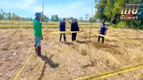 กาบเชิงเครียด หลอนจรวดของ "กัมพูชา" ตกค้าง เร่งอีโอดีช่วยเก็บ