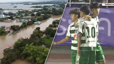 “หมอนทองวิทยา” เคลื่อนไหวแล้ว ปมมีผู้ได้รับผลกระทบ “น้ำท่วม” ในไทย