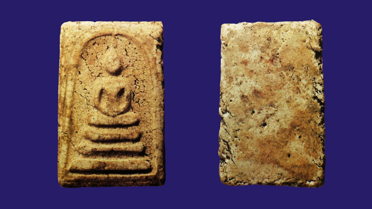 Phra Somdej Amulet of Kru Material: Traditional Mortar Craftsmanship