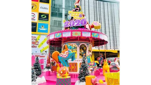 MBK ผนึก “จัมโบ้ แจน”  ปั้นต้นคริสต์มาส“ม้าหมุนแห่งความสุข” ดันท่องเที่ยว–คึกคักจับจ่ายปลายปี