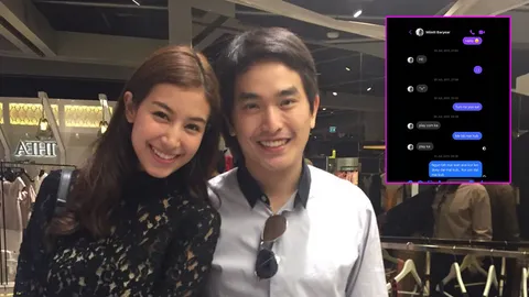 ภูผา เตชะณรงค์ เปิดแชตแรกที่ทักไปคุย มิ้นต์ ชาลิดา งานนี้ แอฟ-ใหม่ คอมเมนต์แซว